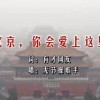 牛彩网首发铁人铁胆绝对保真