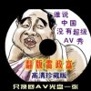118图库彩色厍图印刷图纸的最新版本更新内容
